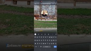 Как выложить фото в приложении Google-карты.