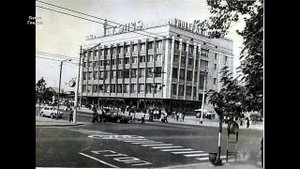 Gence şeheri город Гянджа