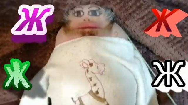 Алфавит с Барасачом буква Ж