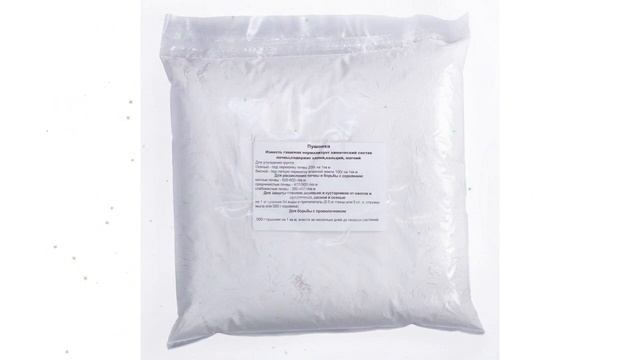 Пушонка - известь гашеная, ведро (Витафлор), 5л обзор 4602359001330 производитель Витафлор (Россия) смотреть онлайн