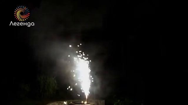 Фонтан "Везувий" (Артикул А4124) смотреть онлайн