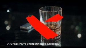 9 советов, которые помогут сохранить мужское здоровье