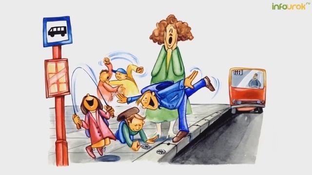 Правила безопасного поведения пешехода, пассажира и велосипедиста.Пассажир. Безопасность пассажира. смотреть онлайн