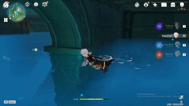 АКТИВИРУЕМ ДАНЖ "ПУСТАЯ ЛОДКА ТЫСЯЧИ ДВЕРЕЙ" + ТЕЛЕПОРТ + НАХОДИМ БОССА - GENSHIN IMPACT - ИНАДЗУМА смотреть онлайн