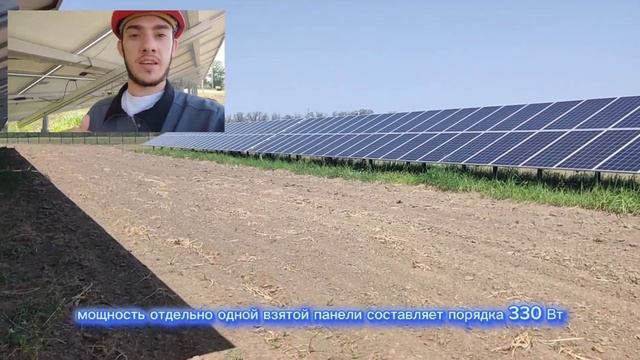 Зелёная Энергетика в Чечне♻️ "Наурская СЭС?⚡" #зеленаяэнергетика #солнечнаястанция #сэс