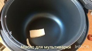 Творожная запеканка без сахара в мультиварке