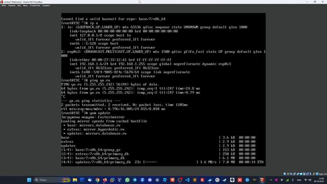 Установка операционной системы CentOS 7. смотреть онлайн