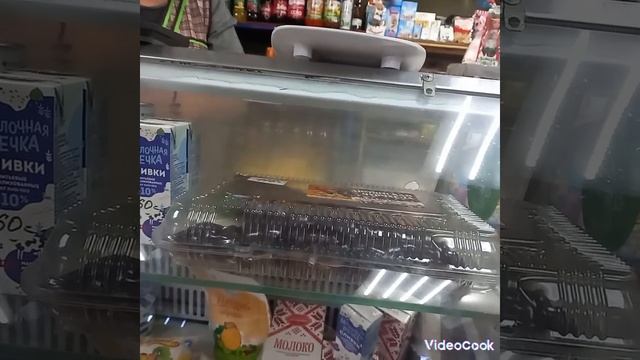 мини влог |пополнить баланс кашоку смотреть онлайн