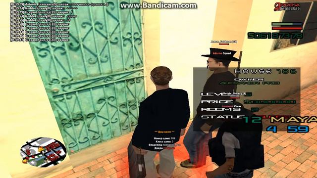 gta sa 2017 05 12 04 59 10 928 смотреть онлайн