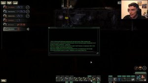 Око Европы. Финал // Barotrauma Хайлайты #11