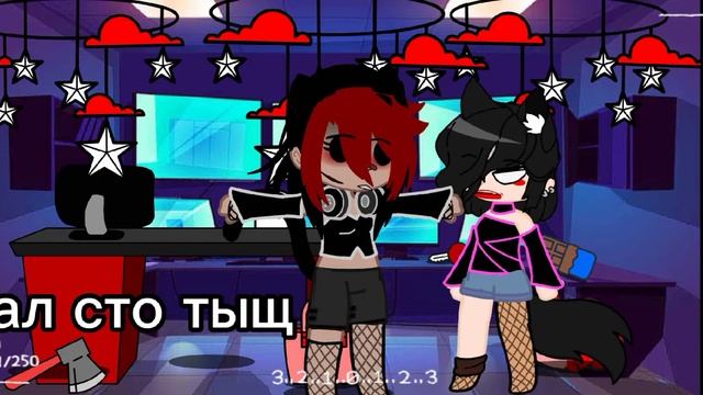 #гачаклуб /сто тыщ или вернуть друга к жизни/#Они? смотреть онлайн