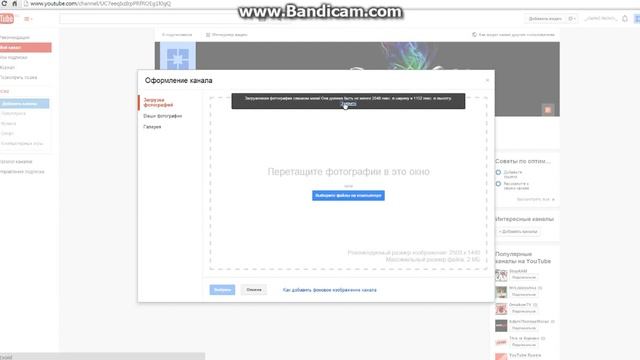 Обучение YouTube Вместе с Git-ом и Zrel-ом смотреть онлайн
