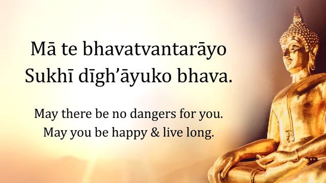 Sabba-roga-vinimutto | Āṭānāṭiya Paritta | Chanting for Monks | Pali Buddhist Chanting смотреть онлайн