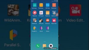 Как настроить и скачать GG