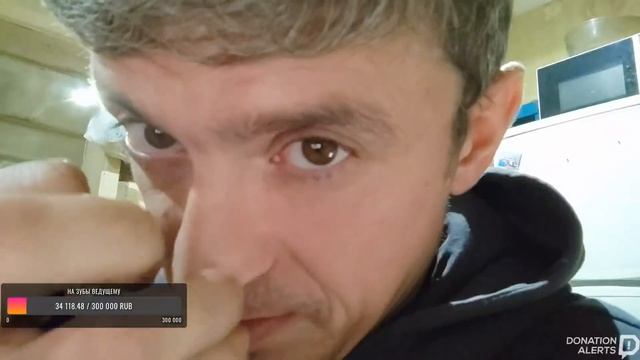 заходим! разуваемся! донат в описании!!! #maestro смотреть онлайн