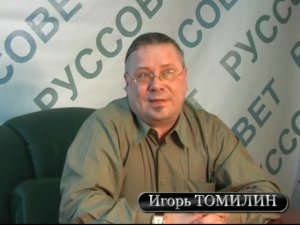 НАЦИОНАЛЬНЫЕ ПРИОРИТЕТЫ. Сидоренко С.Г. Лекция 7  