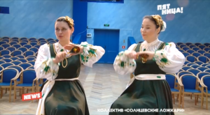 Официальный музыкальный инструмент Чемпионата мира по футболу - деревянные ложки!