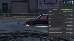 RADMIR GTA 5 ЛУЧШАЯ МАШИНА ДЛЯ НОВИЧКА