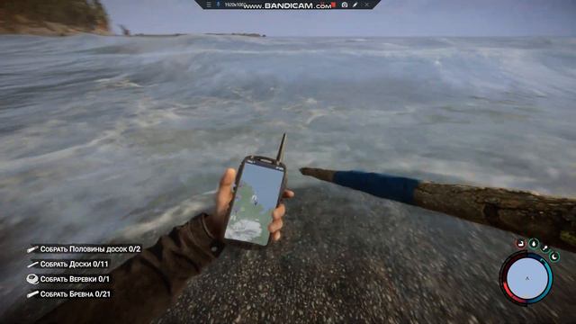 Sons of the Forest смотреть онлайн