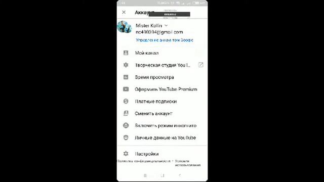 Стрим пиар оценка вз подписка смотреть онлайн