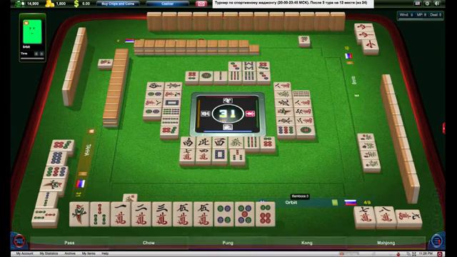 # 76 Турнир по спортивному маджонгу - 4-й тур смотреть онлайн