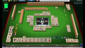 # 76 Турнир по спортивному маджонгу - 4-й тур