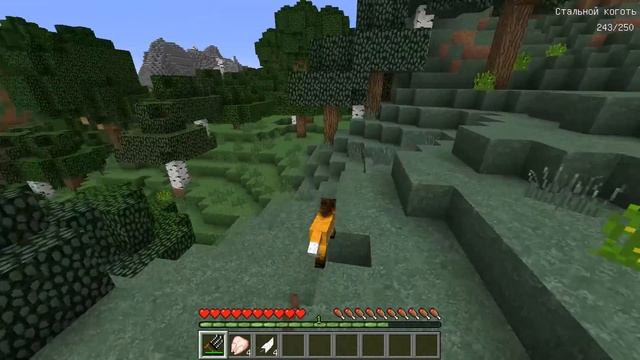 ?Как пройти Майнкрафт за Лису? Майнкрафт прохождения смотреть онлайн