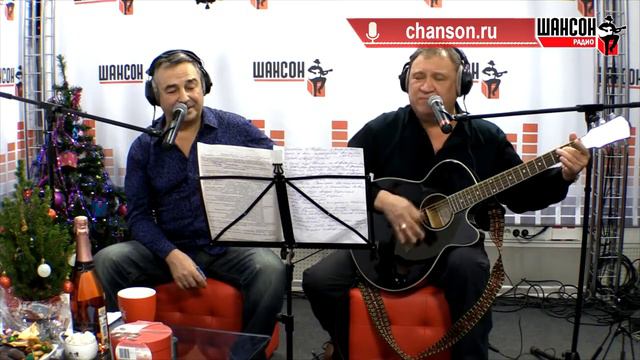 Федя Карманов - Сирень (Радио Шансон, Живая струна, 30.12.2014)