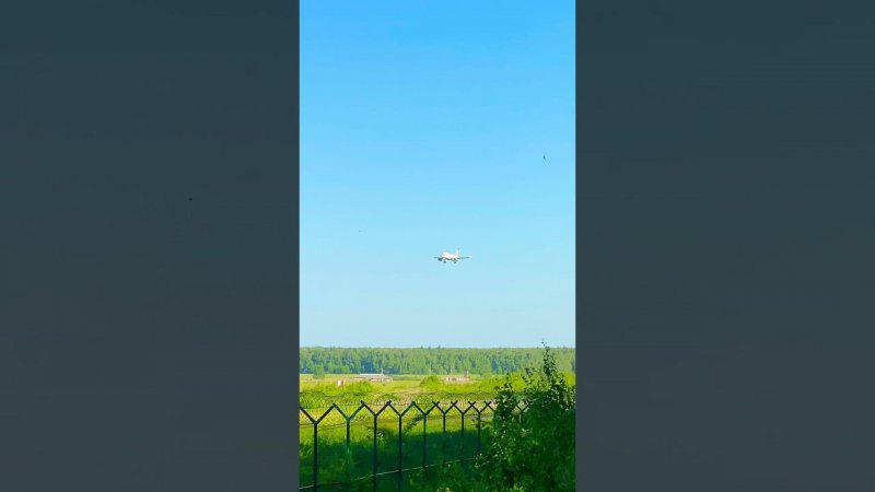 Cross wind landing of Airbus in Moscow airport Domodedovo. Ural Airlines. 4, June, 2021. My #shorts