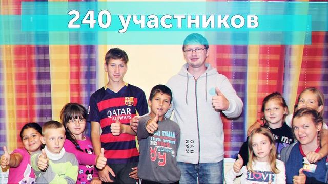 кадры для цифровой экономики
