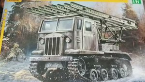 Советский тягач СТЗ-5 с миномётом БМ-13 от Звезды 1/35: распаковка и обзор.