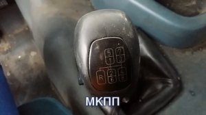 Обзор кабины DAF 95 XF 2006 space cab