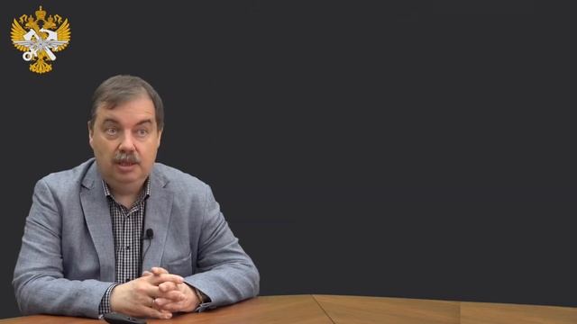 Лекция 11. Экономическая эффективность и методы ее определения на транспорте. смотреть онлайн