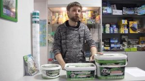 Питательный грунт Dennerle DeponitMix Professional 9in1 - обзор, советы по использованию