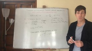 Степень диссоциации. Сильные и слабые электролиты. Самоподготовка к ЕГЭ и ЦТ по химии