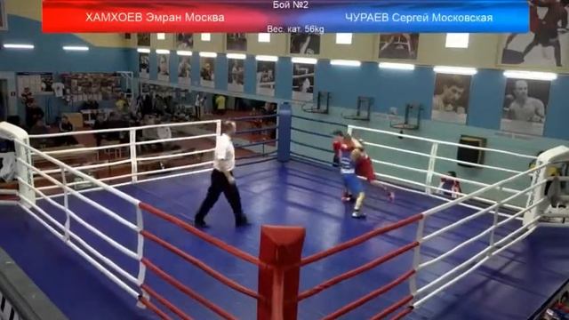 Ингуш красавчик,шикарный бросок от мастера спорта по боксу,Эмран Хамхоев!младший❤️? смотреть онлайн