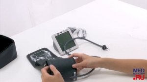 Тонометр автоматический Nissei DS-1011