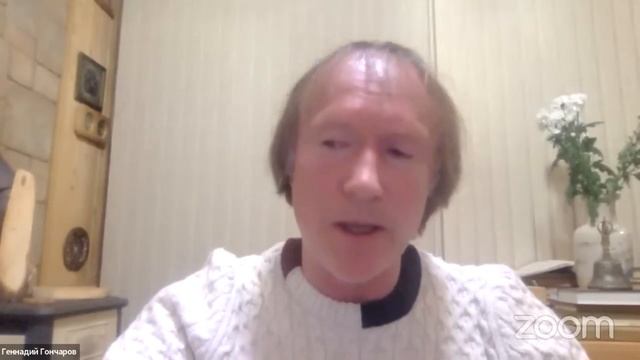 Солнце это Ангел Бога. Фрагмент занятия от 22 марта 2023 года. смотреть онлайн