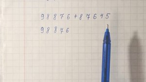 Как научиться решать примеры на сложение в столбик за 1 минуту