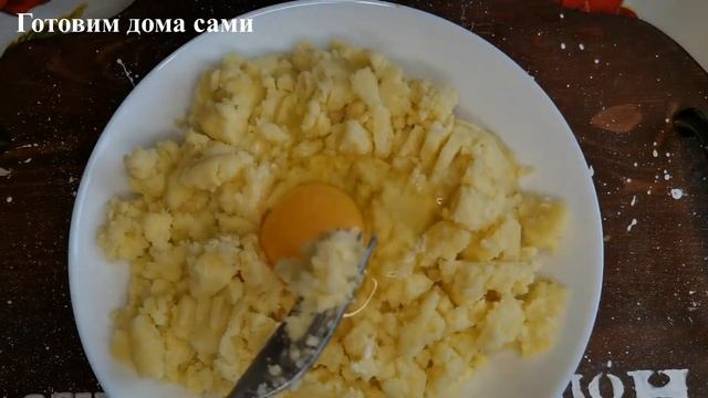 Видео рецепт. Картофельные зразы на сковороде. Начинка для зраз