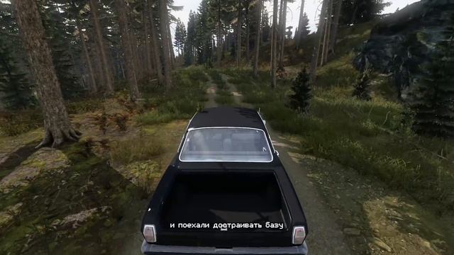 Принял конвой и ограбил клановую базу в лесу - DayZ