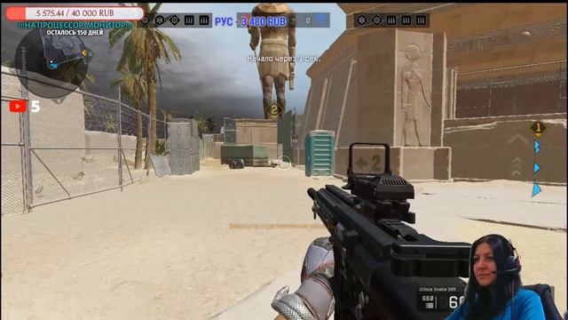 🏆ИГРАЮ С ПОДПИСЧИКАМИ || || Warface СТРИМ с Пасхой)))🏆 смотреть онлайн