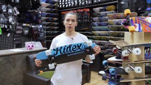 Скейтборды Ridex. Что выбрать: скейтборд, круизер или лонгборд?