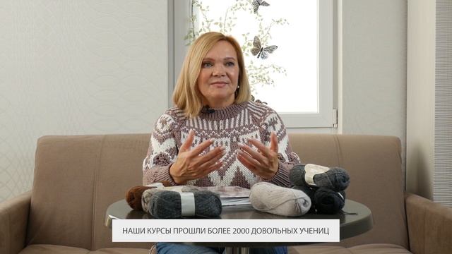 Как бысто научиться вязать с 0? Вязание спицами для новичков