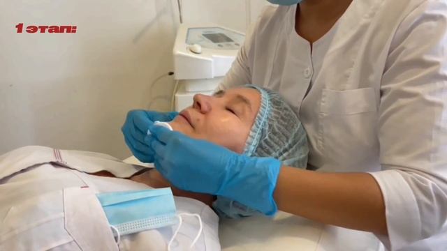 Хотите красивое подтянутое лицо с видимым эффектом уже через 1 процедуру? смотреть онлайн