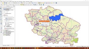 QGIS 2 - № 25. Создание слоя из выбранных объектов.