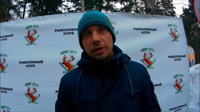 КОГДА ЖДАТЬ ОТКРЫТОЙ ВОДЫ В КЛЁВОМ МЕСТЕ?! СПОРТ ЗОНА ЗАКРЫВАТЬСЯ НЕ БУДЕТ! смотреть онлайн