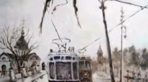 В этом городе холодно.