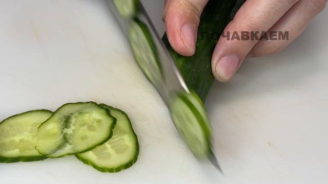 Рецепт морской закуски "ПРОЩЕ НЕ БЫВАЕТ" Самое главное купить индигриенты по акции!