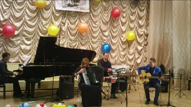 Ю. Пешков Самба на тему Р.Паулса "Зелёный свет " Анастасия Бурмистрова и Ансамбль "Серпантин" смотреть онлайн